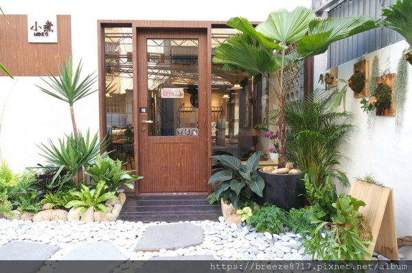 小煮咖啡 Mini_G Coffee |庭園綠意鞦韆童趣療癒系咖啡館【台中市】