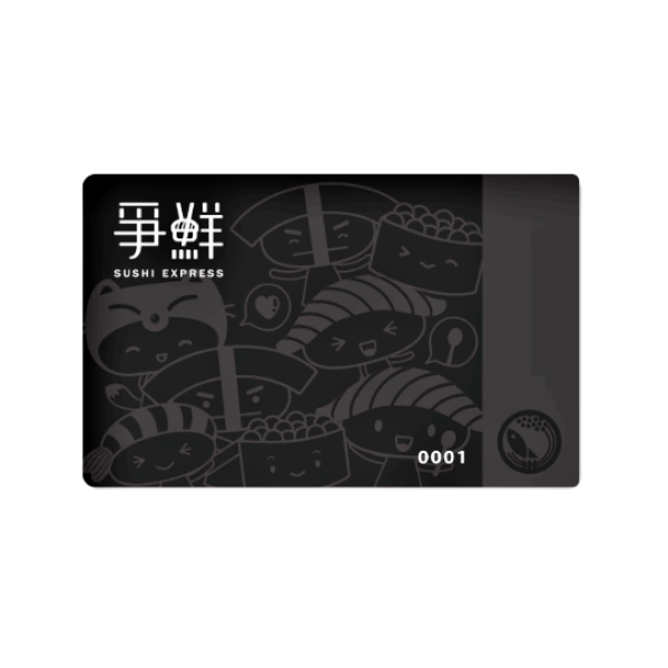 一般人真的拿不到！爭鮮獨家「黑卡」2月起開始發行，黑卡專屬優惠只有「爭鮮鐵粉」才能得到。