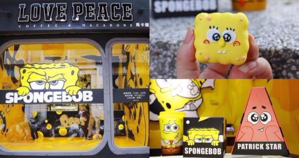 台中美食))Love . x . Peace Café ♡海綿寶寶主題馬卡龍專賣店