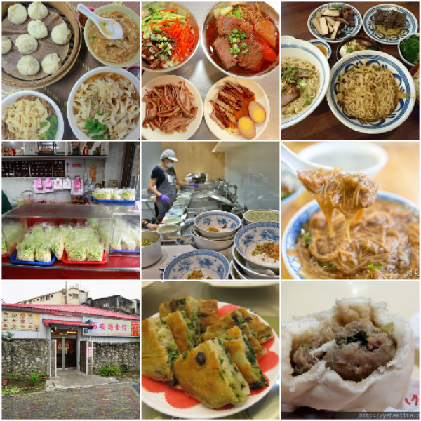 高雄美食家不想公開的眷村美食！高雄觀光局推出「2019眷村美食推薦賽」，37間高雄在地眷村美食全部大公開。