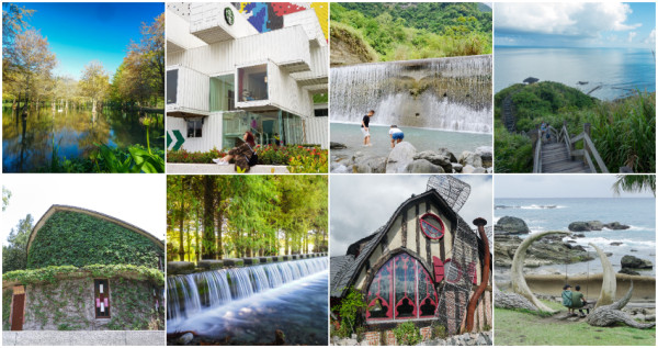 來一趟花蓮人都想參加的小旅行！花蓮必搜11個竄紅景點，3天3夜都拍不完！