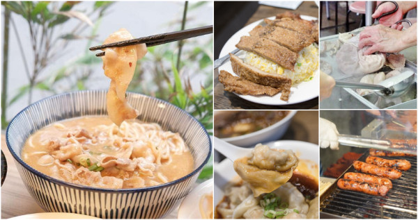 別只懂吃師大夜市！網友激推7間「古亭站隱藏美食」大公開，人氣「老字號涼麵」、號稱台北「最強香腸」刷新美食再訪率名單。