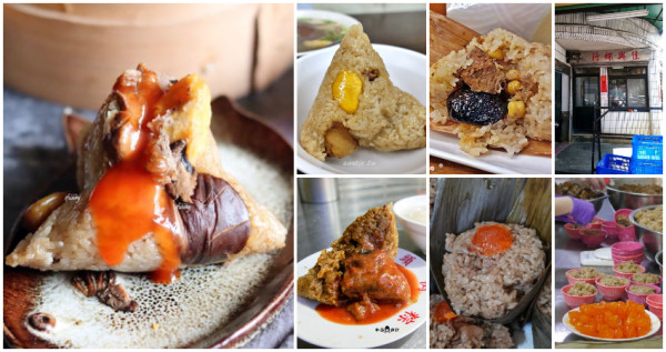 南北粽大比拚！全台11間必吃「老字號南北粽」攻略清單，大橋頭老字號「古早味北部粽」、台南人最愛「花生粉肉粽」都上榜，端午節就要全吃爆。