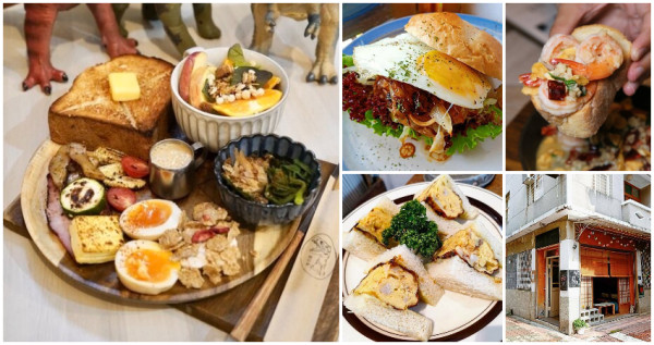 台南早午餐超強攻略！網友讚爆「45間台南早午餐」不藏私公開，老宅隱藏「厚蛋章魚吐司」、瀑布流漿「薯泥蛋餅」，為了它們早起都值得。