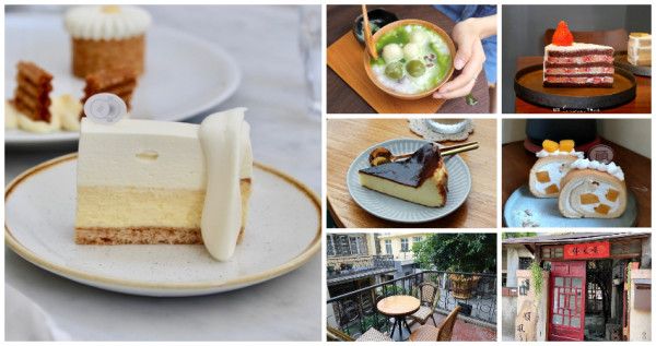 台南人也不一定去過！回訪率超高「33間台南甜點店」清單公開，吃遍超人氣「濃郁乳酪蛋糕、水果生乳捲」，加碼公開「第一名模」婚禮聖地。