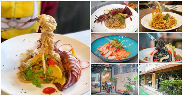 義大利麵控不等了！CP值超高「47間台北義大利麵」爭奪戰出爐，「整隻透抽、滿滿蛤蠣」都是基本盤，吃到「最強寬帶麵、羅馬牛尾麵」更過癮超值。