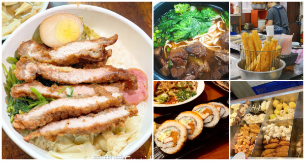 你不知道的鶯歌小吃！7間夯翻「鶯歌美食」在地人激推，24小時營業「阿婆壽司」、人氣排隊名店「酥脆排骨飯」，下次來別只逛陶瓷老街了。