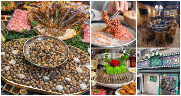 用看的就覺得手指痛！7間討論度爆高「台北人氣痛風鍋」手刀筆記，超狂滿桌「巨無霸蛤鍋」、浮誇高普林「爆卵海膽飯」，養生什麼的明天再說。