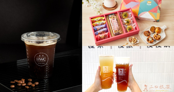 Coffee? Tea? Or ….? 上班的小確幸補充正能量，Walker大力生活節天天都來一點療癒時光，加碼Walker會員限訂優惠券大放送。