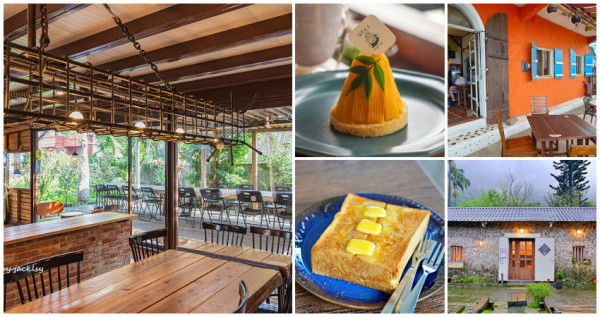 挑戰新北最好拍甜點！7間秘境「金山區咖啡廳」打卡美翻，隱世三合院「石牆咖啡廳」、地瓜控必吃「地瓜系甜點店」，餐點好吃店內更好拍。