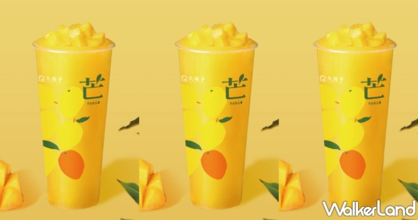 一日限定一杯7元！大苑子端午節限定愛文芒果冰沙一杯7元，全台107家門市限定限量販售。