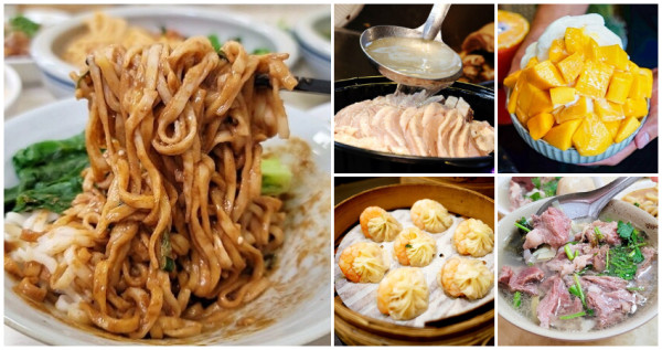 台中人也不見得吃過！台中7間爆紅「太平街邊小吃」大公開，晚來吃不到「巷弄人氣鵝肉飯」、銷魂濃郁「秘製麻醬麵」，在地人排隊都要吃。