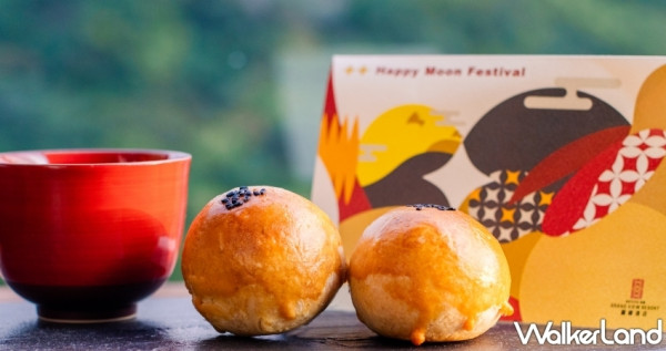 台北人小旅行！北投麗禧中秋限定入住15坪雅緻山景客房、再送紅土鹹蛋法式蛋黃酥，體驗最美台北山林溫泉小旅行。