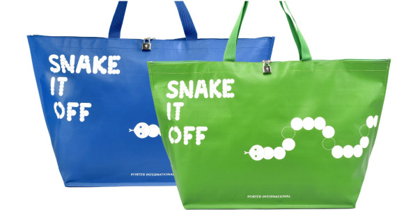 PORTER 2025 蛇年福袋與紅包！復古與時尚 好看到讓人想一次買很多個。