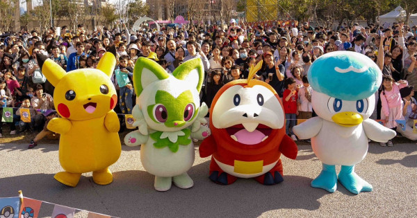 桃園寶可夢見面會！台灣燈會「皮卡丘遊行」天天有，11場時間必看。