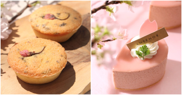 賞櫻只用眼睛看不過癮，松坂屋上野店「櫻花甜點祭」推出數款精緻甜點，用味覺感受春天。