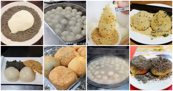 台北麻糬控出動！11間必吃台北麻糬一次大公開，要用Q彈牽絲療癒麻糬控的心。