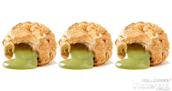 淡水人搶先開吃！拉提莎強勢插旗「淡海美麗新廣場」，獨家推出「宇治抹茶泡芙」只在這裡搶先吃得到。