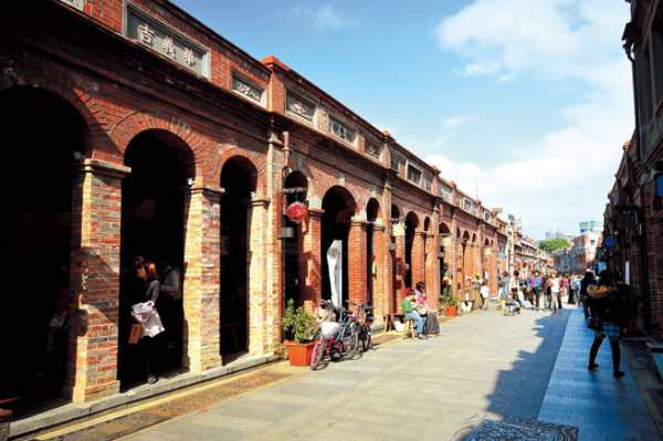 【開運旅行】香火鼎盛祈福之旅 三峽老街滿載而歸 - 火之旅 (一)