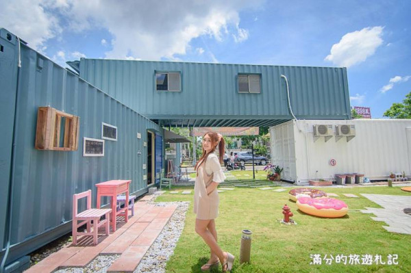 新竹竹北美食》CY coffee 竹北午茶美拍新亮點 玻璃貨櫃屋＋花牆 城市中的療癒咖啡館 - 滿分的旅遊札記