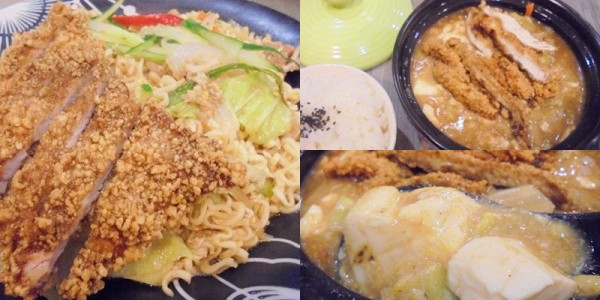 桃園中壢中原美食|謝牡丹炒泡麵 IG打卡正夯 中原夜市必吃美食 雞排蛋炒泡麵 雞排豆腐煲 