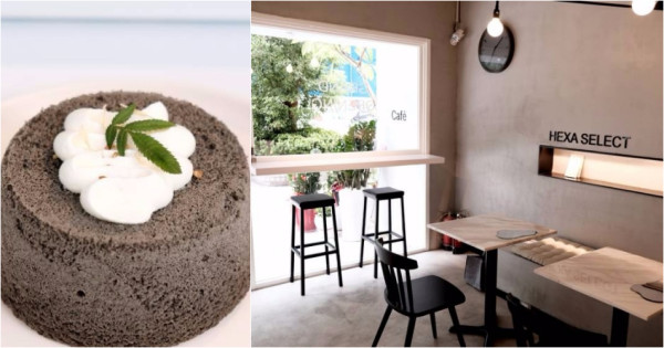 台北 HEXA，生活選物輕食咖啡館，極簡北歐生活詮釋。大安站美食/台北甜點【男子的日常生活】