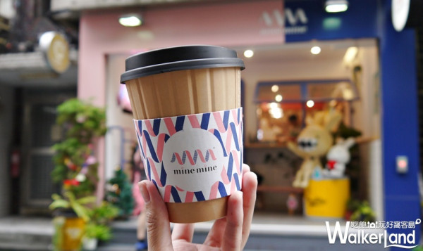 少女心噴發！粉嫩系少女一定要逛的「mine mine」推出期間限定「聖誕午茶套組」、療癒插畫卡通周邊小物，準備萌翻少女們的聖誕節。