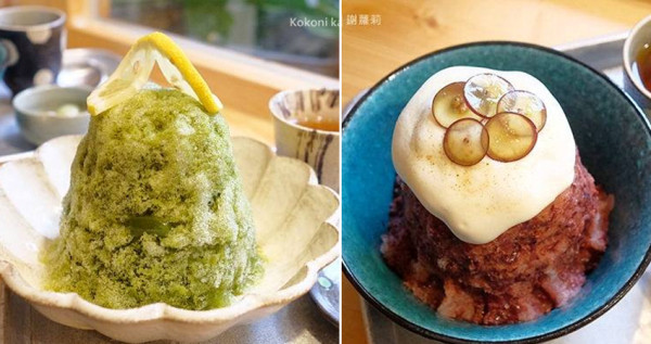 《台南♥食記》kokoni kakigori。像富士山造型的療癒刨冰，吃一抹盛夏專屬沁涼，感受那小京都般濃濃日式氛圍。