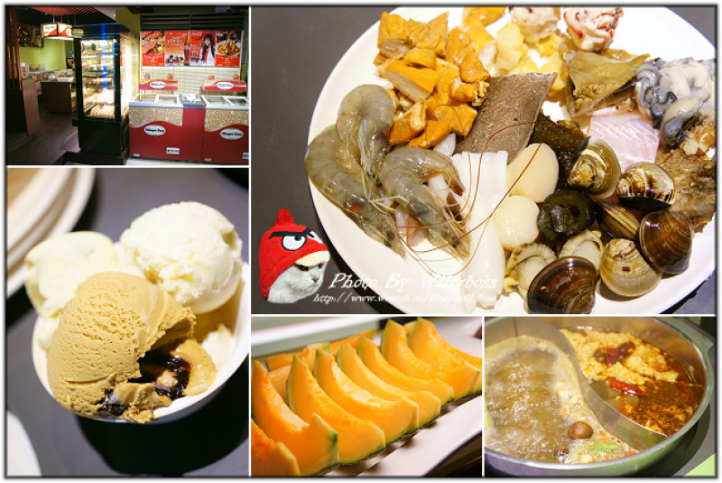 哈根卡比索大進化－三訪桃喜屋(桃園蘆竹)