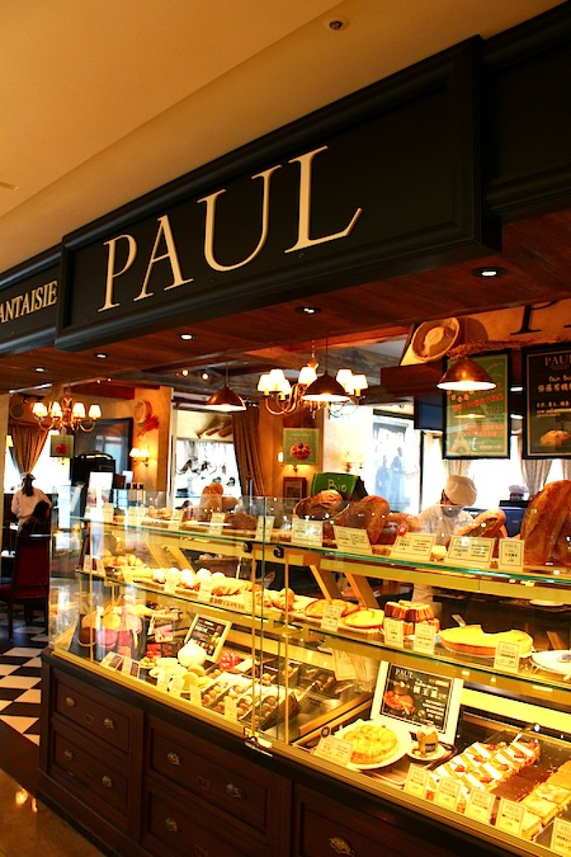 台北 PAUL