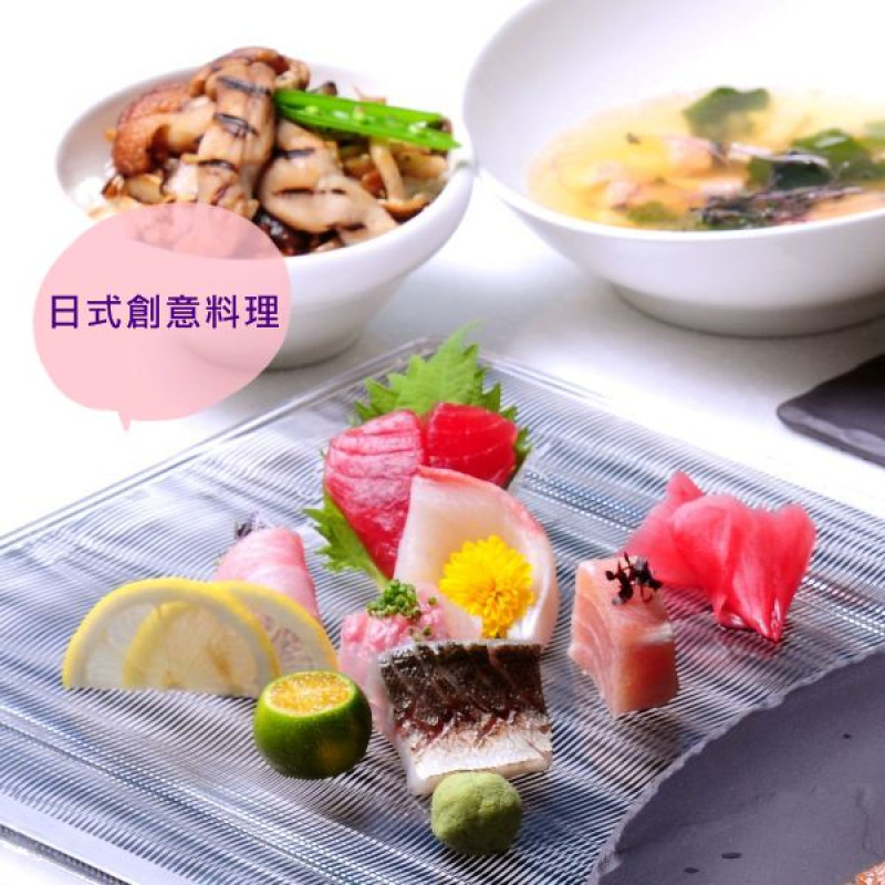 ATT 4 FUN新餐廳我好喜歡 Stream Restaurant & Lounge