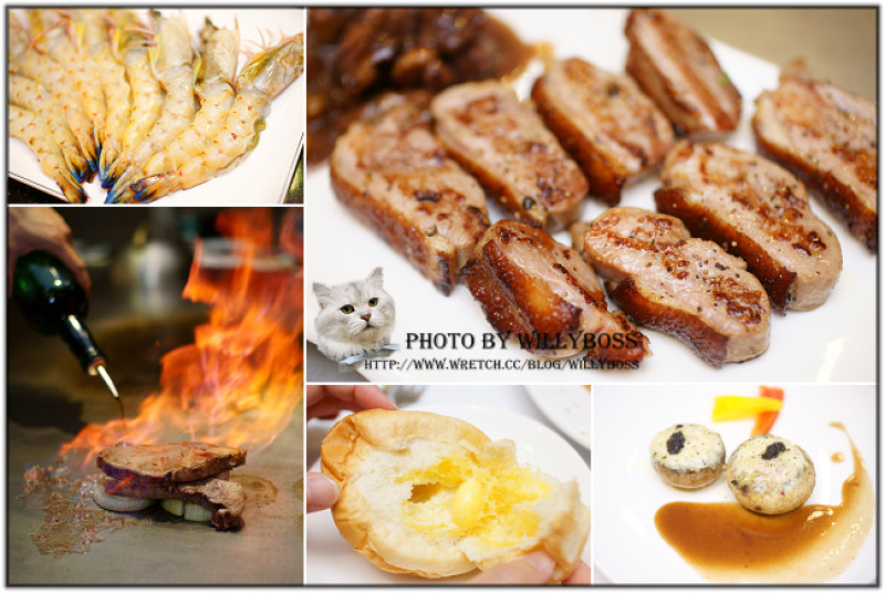 最終菜單確認－三訪旺紅鐵板料理(台北三重)