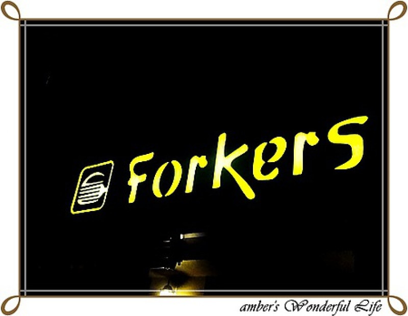 ✜美式漢堡✜50多種漢堡任你選，決定好了沒?? ☛Forkers Burger (佛客漢堡