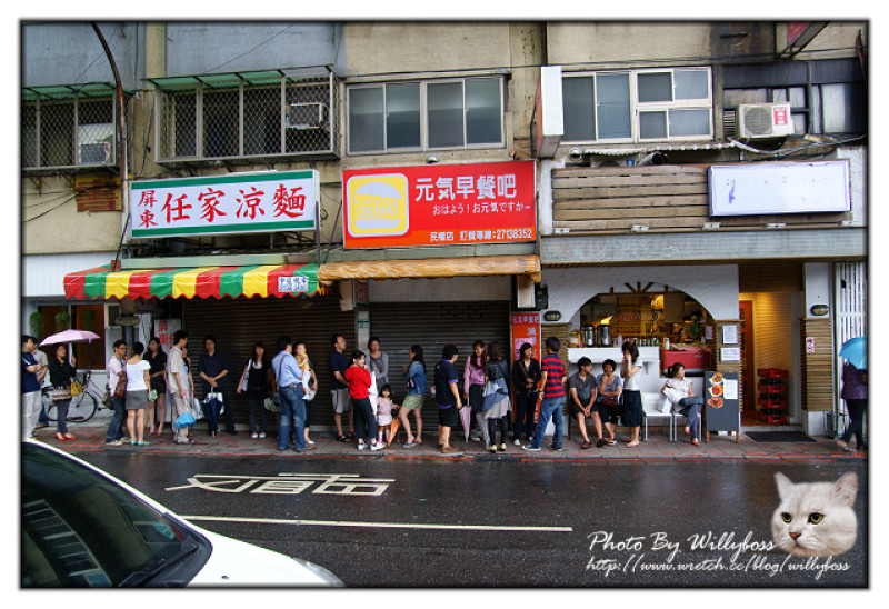 吃漢堡也要排隊...Bravo Burger 發福廚房(台北中山國中站)