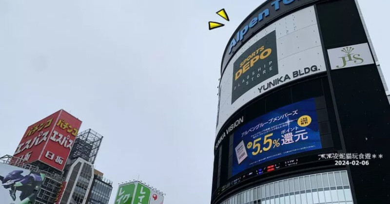 滑雪新手裝備指南！東京御茶ノ水雪具購物全解析