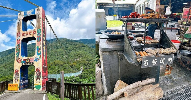 高雄六龜山林秘境，茂林最深處多納部落山嵐繚繞，高鐵就能到！