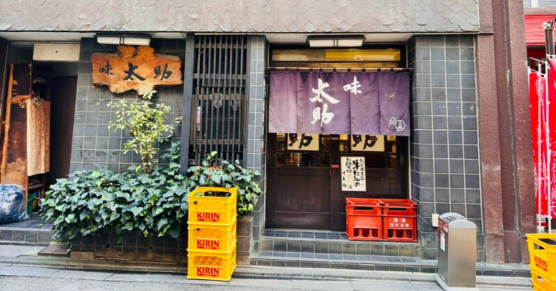 日本仙台牛舌傳奇老店！味太助本店超過70年烤牛舌，老饕必吃仙台美食。