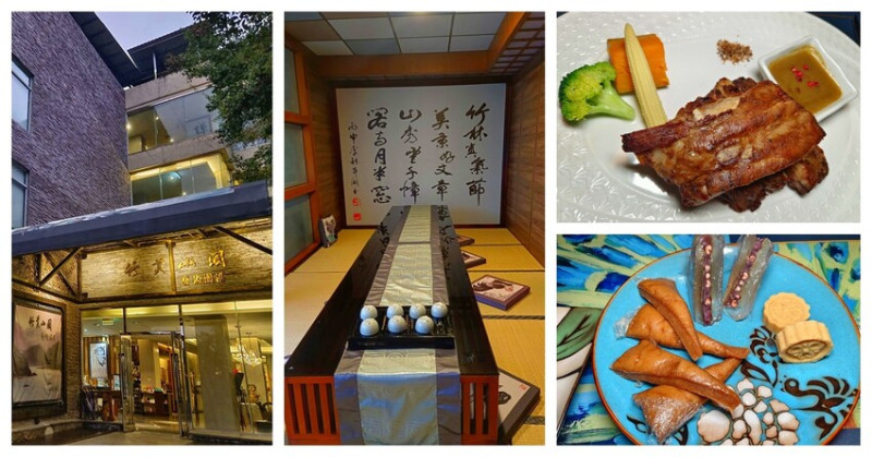 苗栗泰安溫泉推薦！竹美山閣限定一泊三食，藝術溫泉的深度放鬆體驗！
