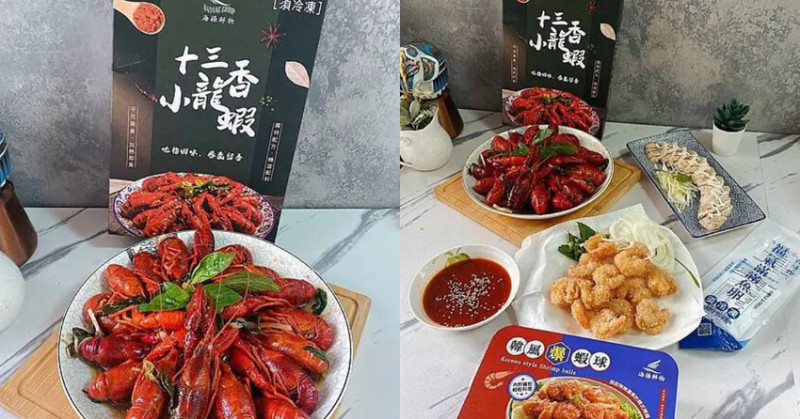 新莊人氣團購美食！海揚鮮物必買三款推薦。