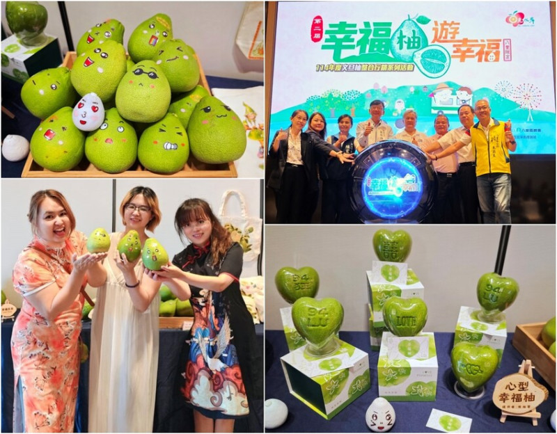 【八里幸福柚季】2024中秋限定！文旦柚採果體驗、親子DIY、線上購物免運一次看 - 老爺爺與小老婆