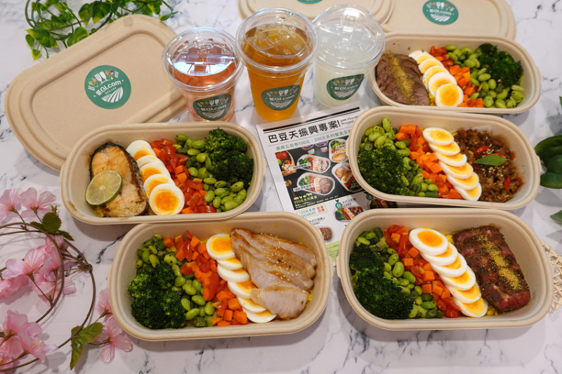 松山健康餐盒外送-低GI.com精緻低卡餐盒民生店，適合會議餐盒、團體訂購的台北健康餐盒推薦，養生又美味的水煮餐盒