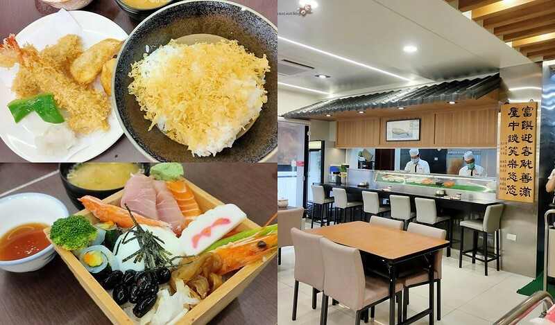 台南日本料理│赤崁樓美食│海安路美食 富屋日本料理 日式餐盒外帶CP值爆高、內用也很好吃