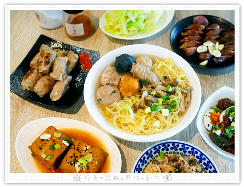 [台南食記] 五村燕餃 府城知味~神還原500年前美食！遵循古法的手工台南燕餃！香菇、芋頭、泡菜等多口味鮮肉丸子！宅配美食推薦！