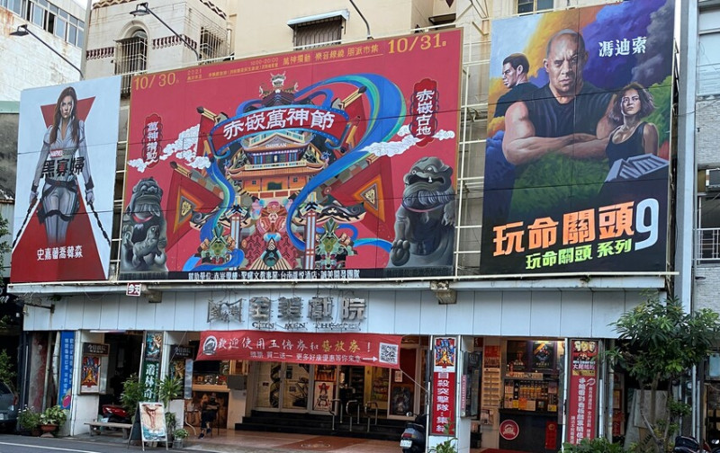 【台南 景點】全美戲院畫片與海報的差別，多了一份手創的細膩