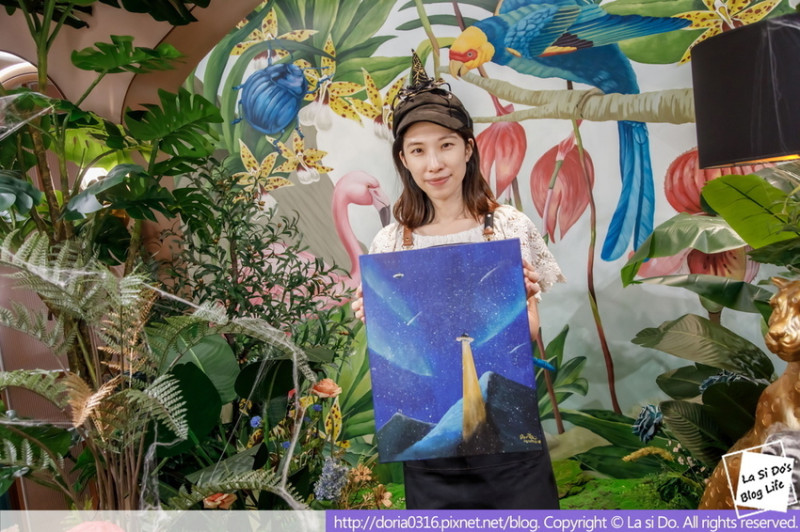 【台北最美畫室｜網美聚集】莎夏畫室 Sasha's Wonderland，高質感法式沙龍環境 ► 迷你班教學，零基礎也可以肆意揮灑的壓克力畫創作 ❤ 零基礎畫室