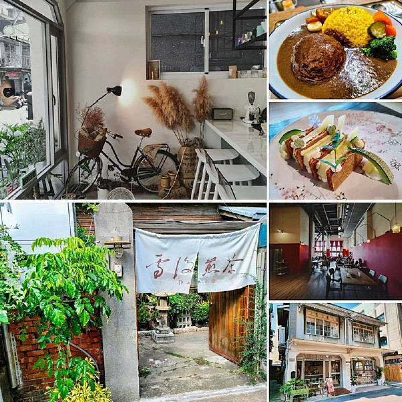 ／。在桃城吃喝漫遊的旅行隨手紀錄。／