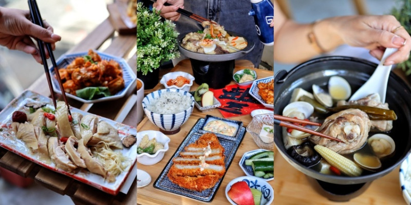 【台中食記】中國醫人氣複合式平價咖啡廳『Emma's cafe』菜單大翻新，想吃鍋物、飯類都有，開放晚上營業時段，包場派對、交換禮物都合適！