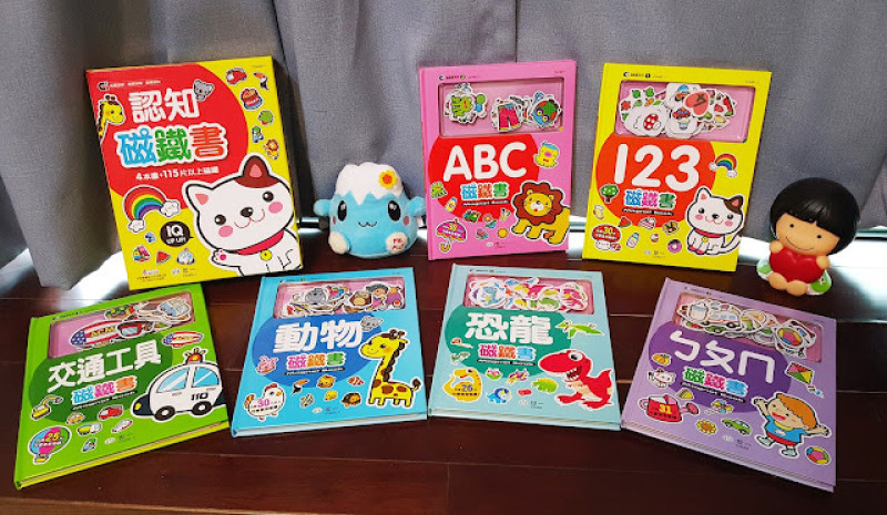  Kids｜世一磁鐵書系列－認知磁鐵書、ㄅㄆㄇ磁鐵書、恐龍磁鐵書，質感好設計佳，小孩最愛的磁鐵書～
