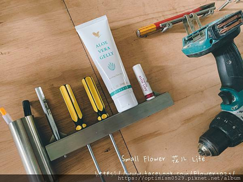 《生活》夏日外出必備熱銷單品永久蘆薈膠、蘆薈荷荷葩潤唇膏，高純度隨時急救曬後肌膚，為肌膚舒緩、鎮靜、滋潤