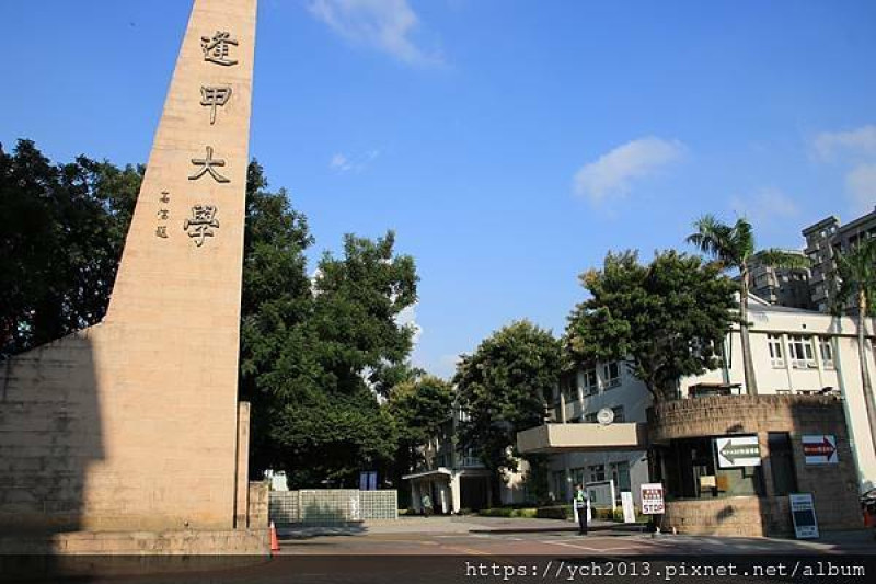 台中西屯區逢甲大學學思園